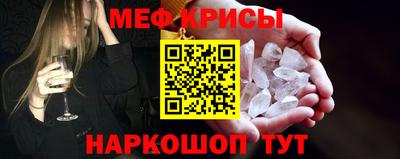 альфа пвп Новокубанск