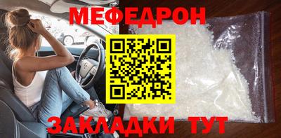 герыч Нягань