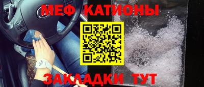 спиды Новодвинск