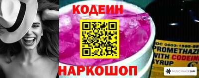альфа пвп Новокубанск