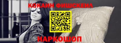 спиды Новодвинск