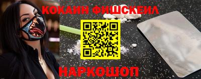 спиды Новодвинск