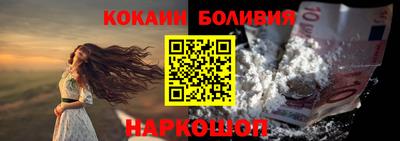 альфа пвп Новокубанск