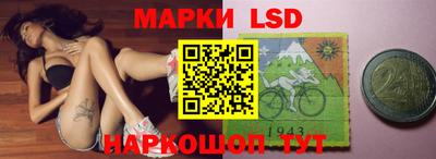 спиды Новодвинск
