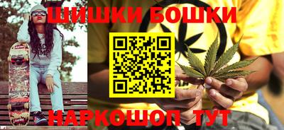 спиды Новодвинск
