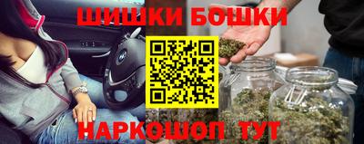альфа пвп Новокубанск
