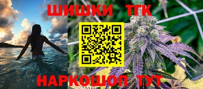 MESCALINE Новозыбков