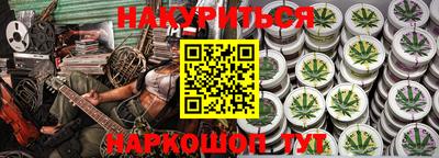 спиды Новодвинск
