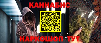 спиды Новодвинск
