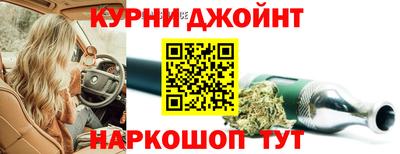 MESCALINE Новозыбков