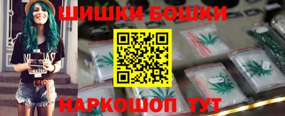 спиды Новодвинск