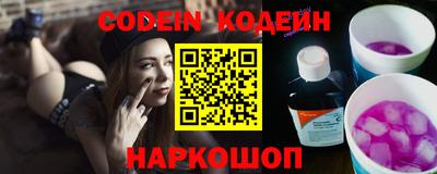 альфа пвп Новокубанск