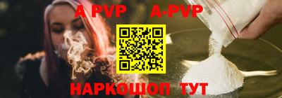 спиды Новодвинск