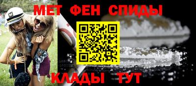 альфа пвп Новокубанск
