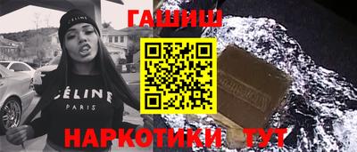 спиды Новодвинск