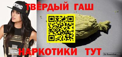 MESCALINE Новозыбков