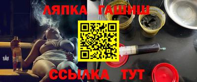 MESCALINE Новозыбков