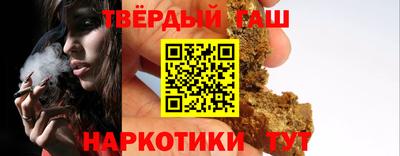 MESCALINE Новозыбков