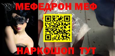 альфа пвп Новокубанск