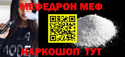 спиды Новодвинск