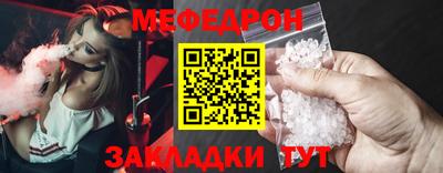 метадон Обь