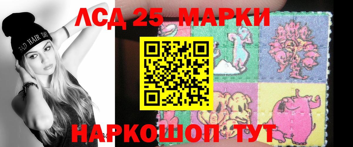 Меф МЯУ МЯУ  Сунжа  Меф кристаллы  Вход с VPN  COCAIN  ГАШ  Канабис 